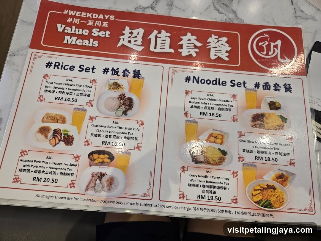 Liao Fan Value Set Meals Menu
