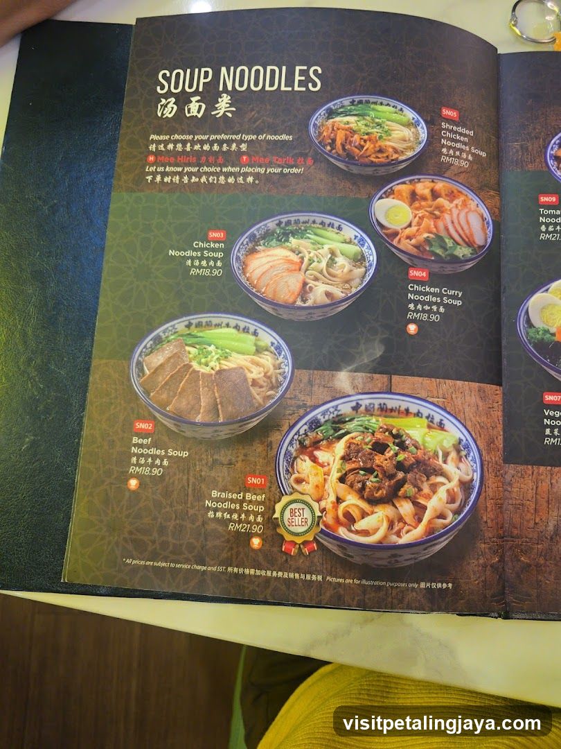 Soup Noodles Menu Page