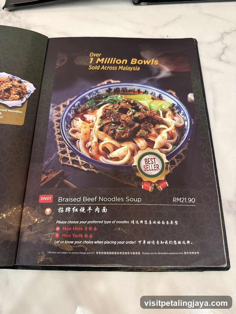 Braised Beef Noodles Soup Menu Page