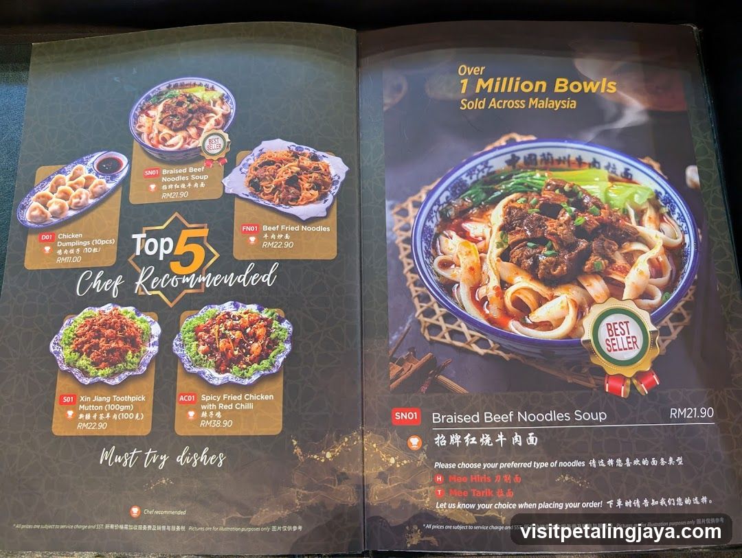 Braised Beef Noodles Menu