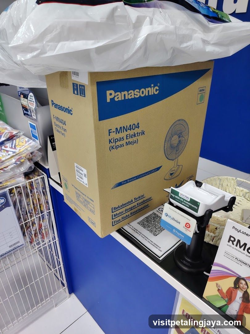Panasonic Fan Box in Store