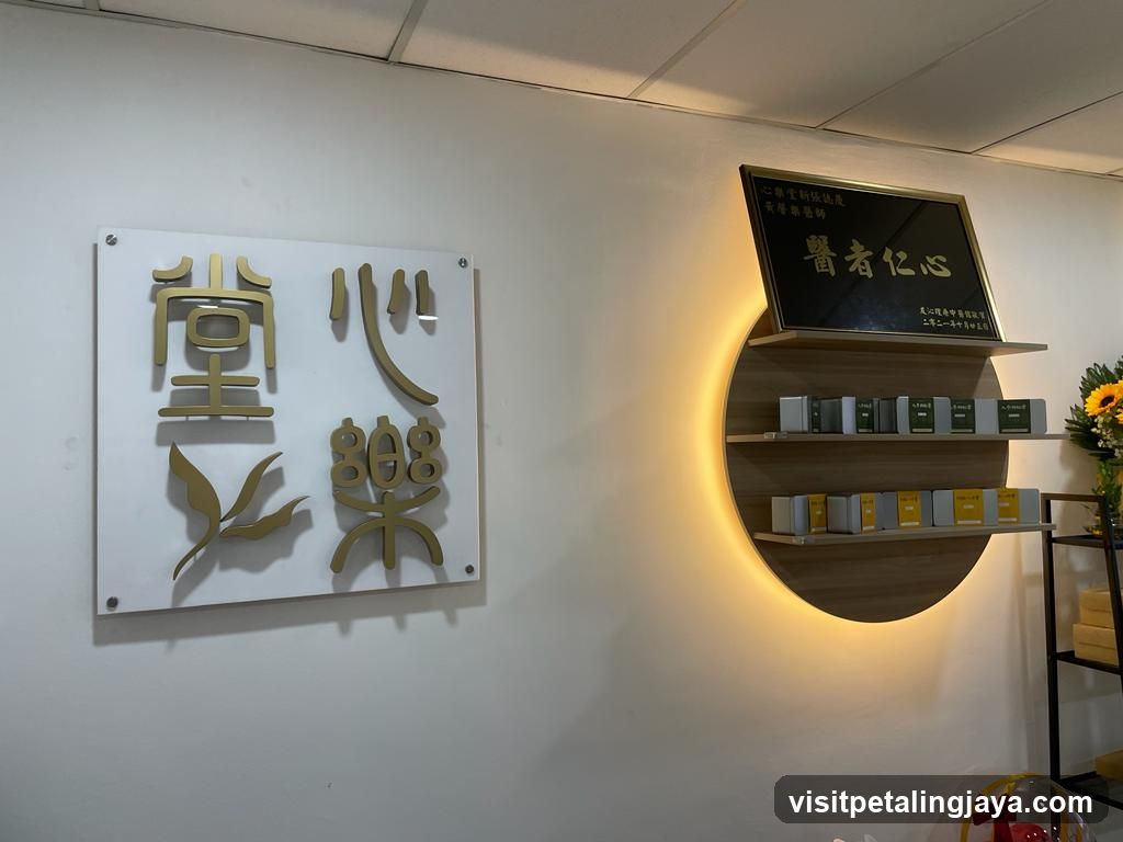 Xin Le TCM Centre