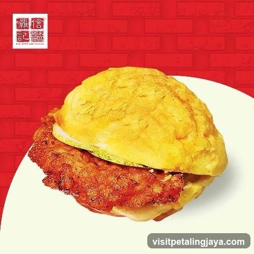 Food Product Image