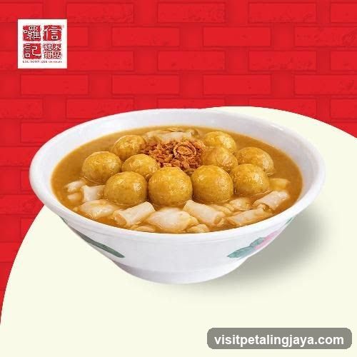 Loh Kiat Kee Fish Ball Noodle Soup