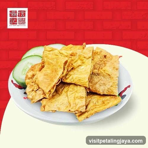 Roast Egg Skin (Yogurt)