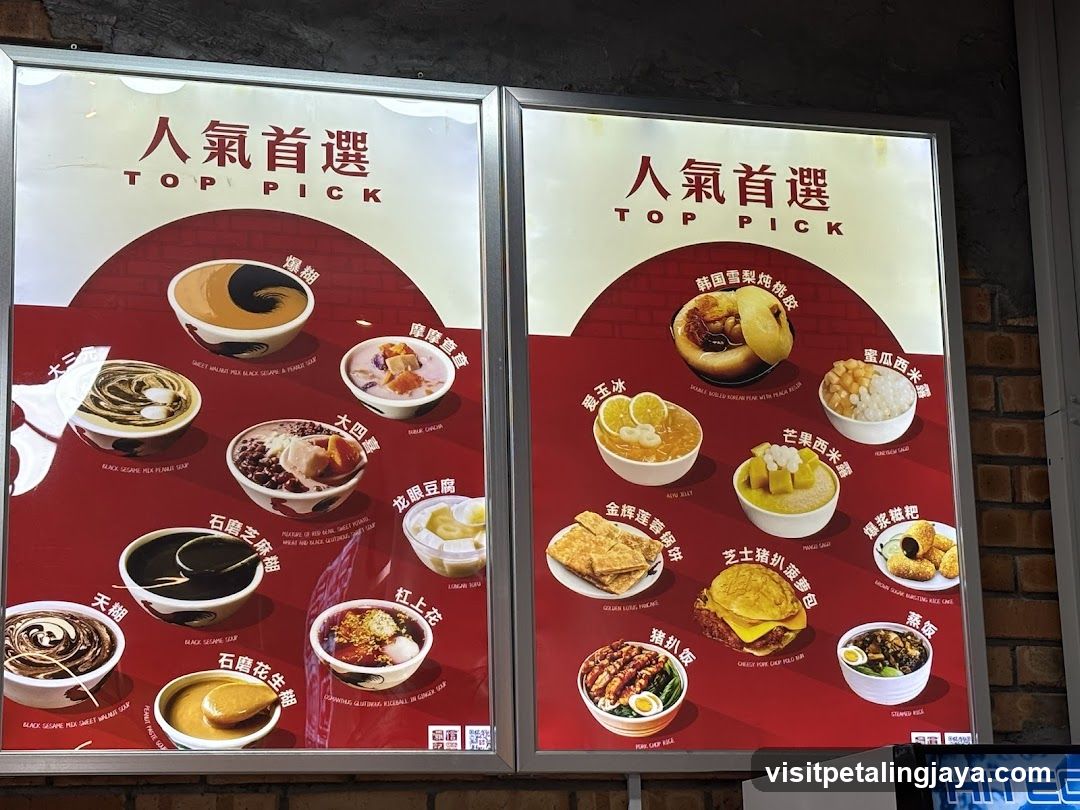 Top Pick Menu Board