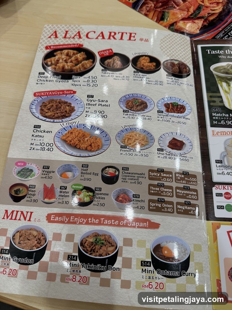 A La Carte Menu