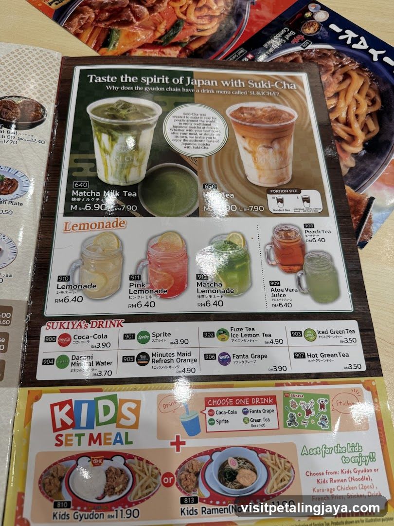 Suki-Cha Drink Menu