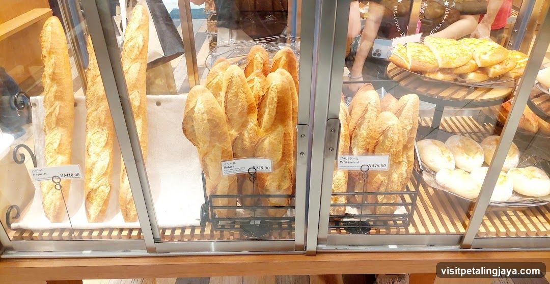 Bakery Display Case
