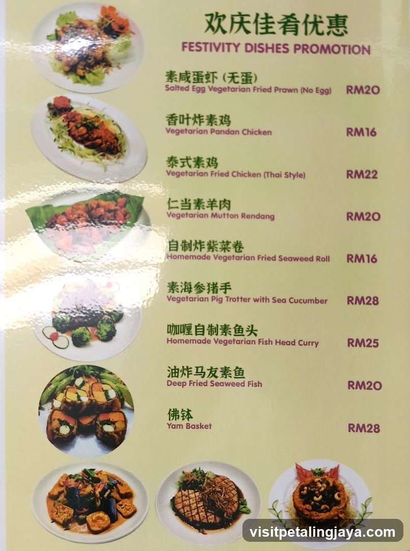 Tze Ern Vege Restaurant