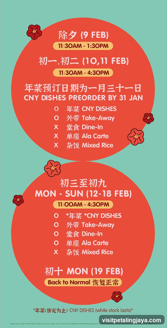 CNY Dishes Preorder Flyer