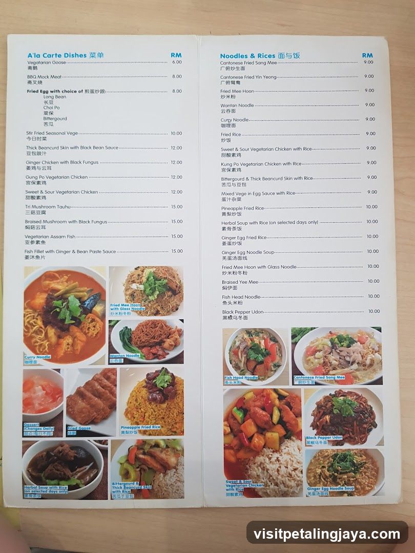 A La Carte Dishes & Noodles & Rice Menu