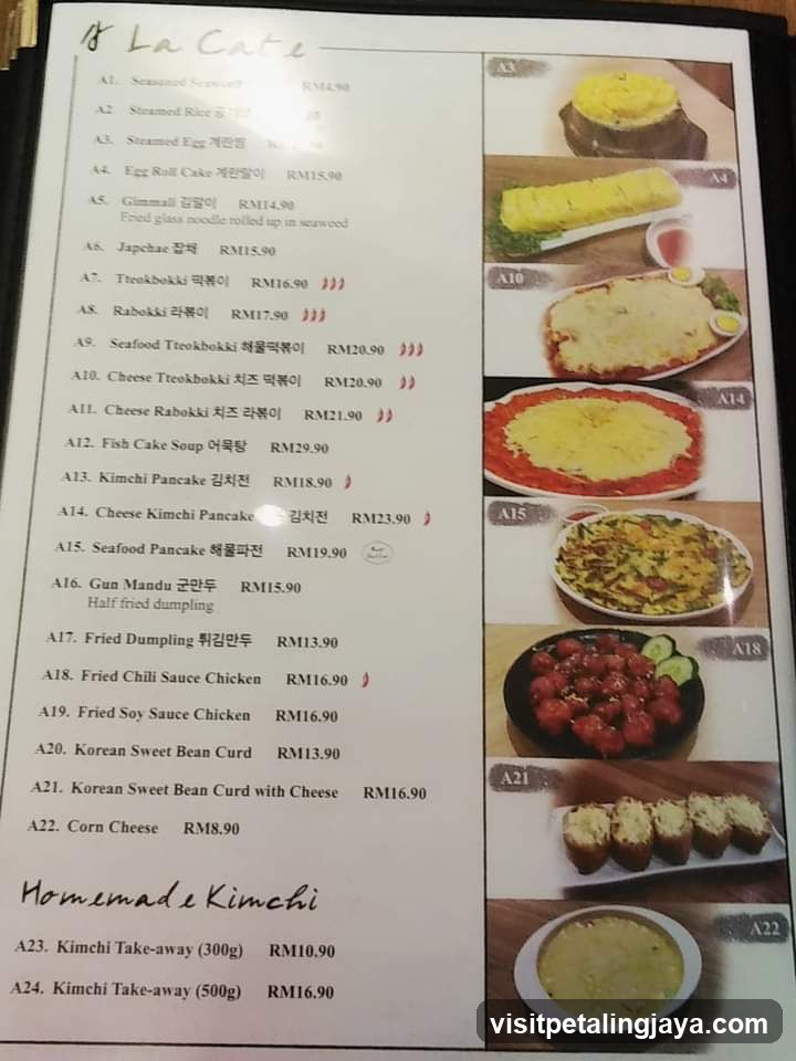 La Cate Menu