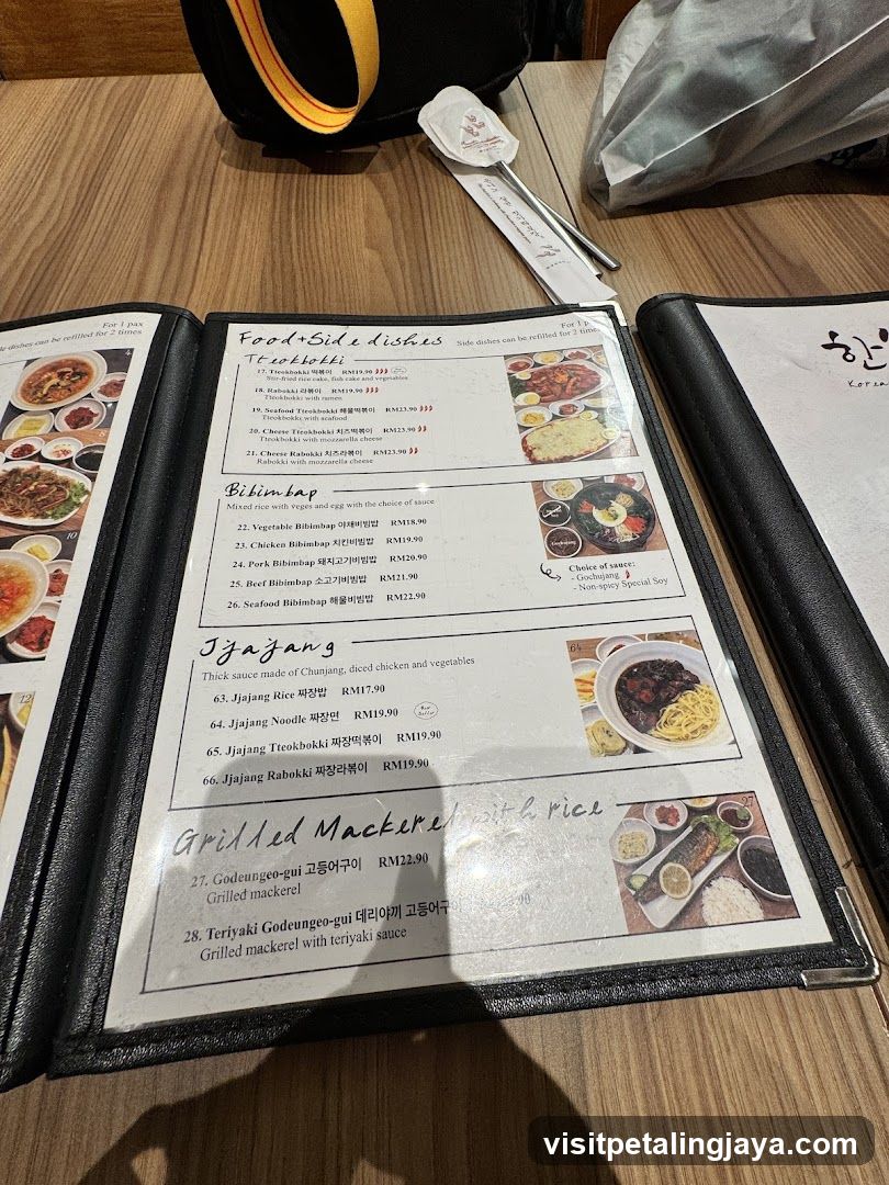 Food & Side Dishes Menu