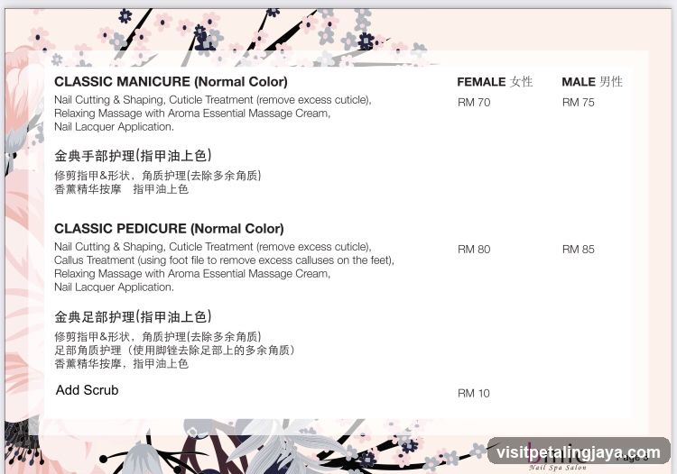 Classic Manicure and Pedicure Menu