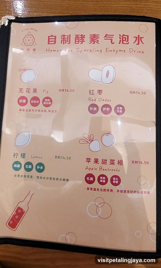 Homemade Sparkling Enzyme Drink Menu