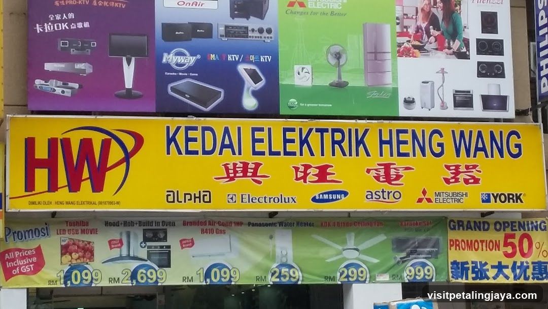 Heng Wang Electrical Kota Damansara