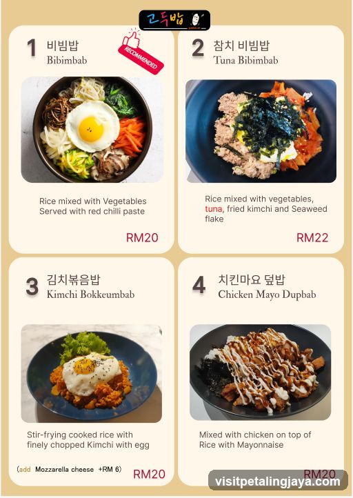 Bibimbab Menu