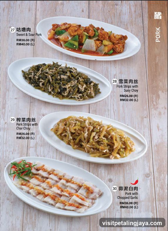 Pork Dishes Menu Page