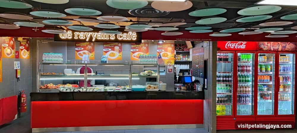 ue rayyan's cafe interior