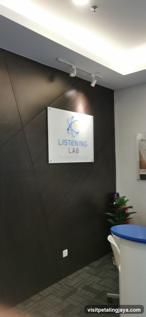 Listening Lab Interior