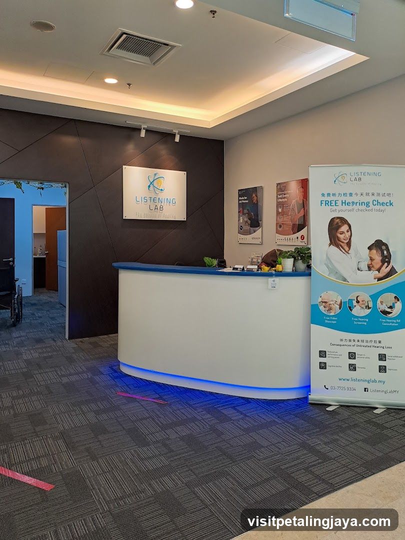 Listening Lab Reception Area