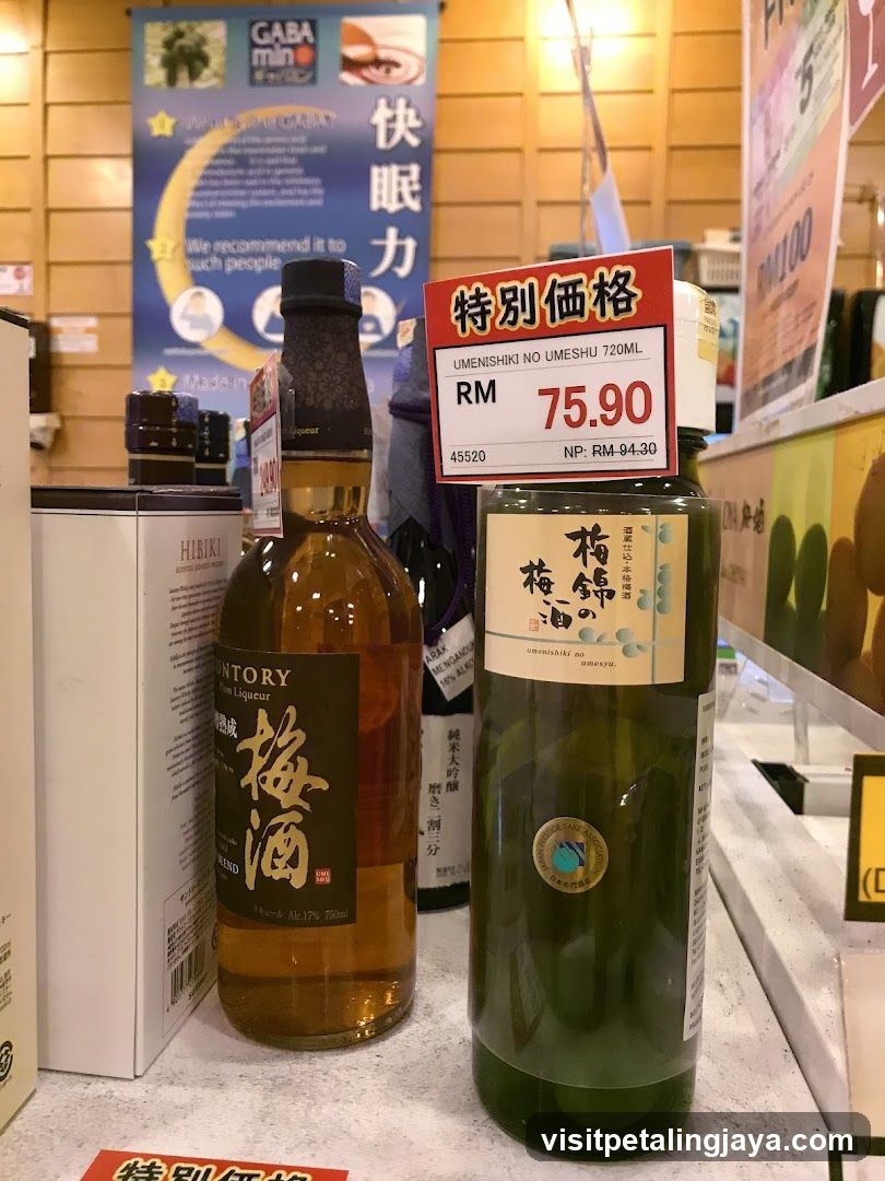 Japanese Liquor Display