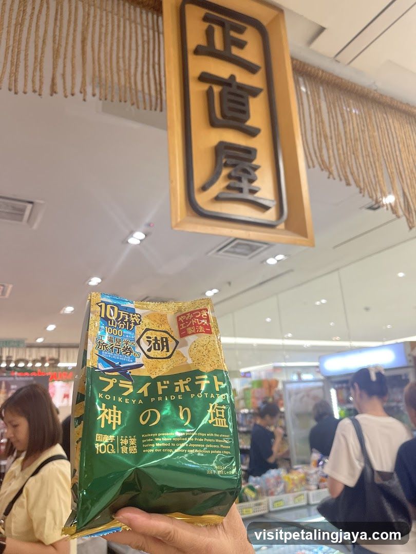 Kojika Pride Potato Shop Interior