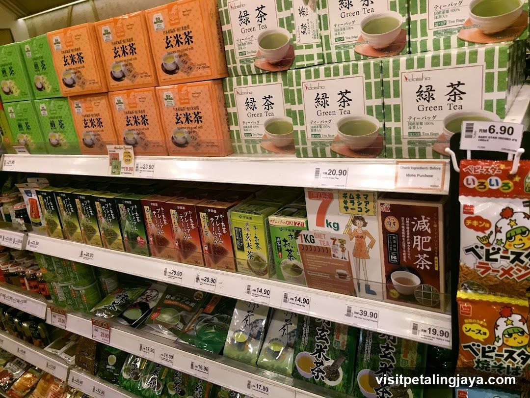 Japanese Tea and Health Drink Aisle