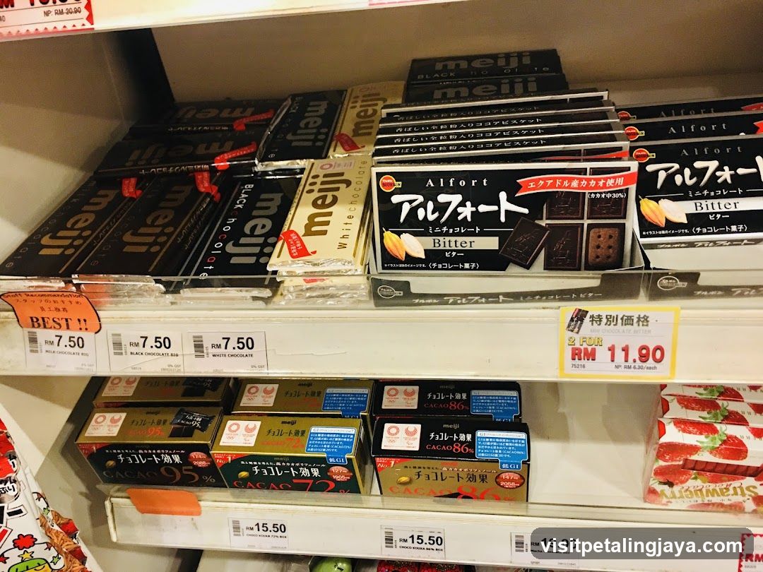 Convenience Store Shelf Display