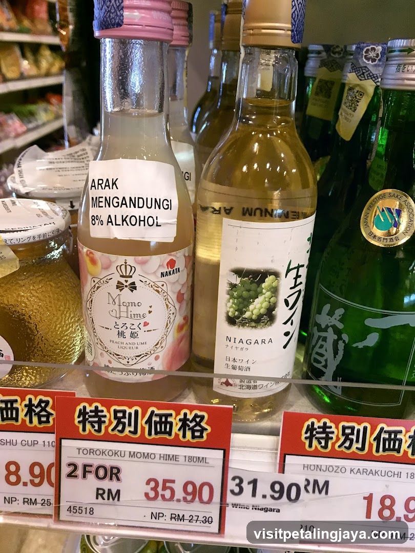 Bottled Drinks Display