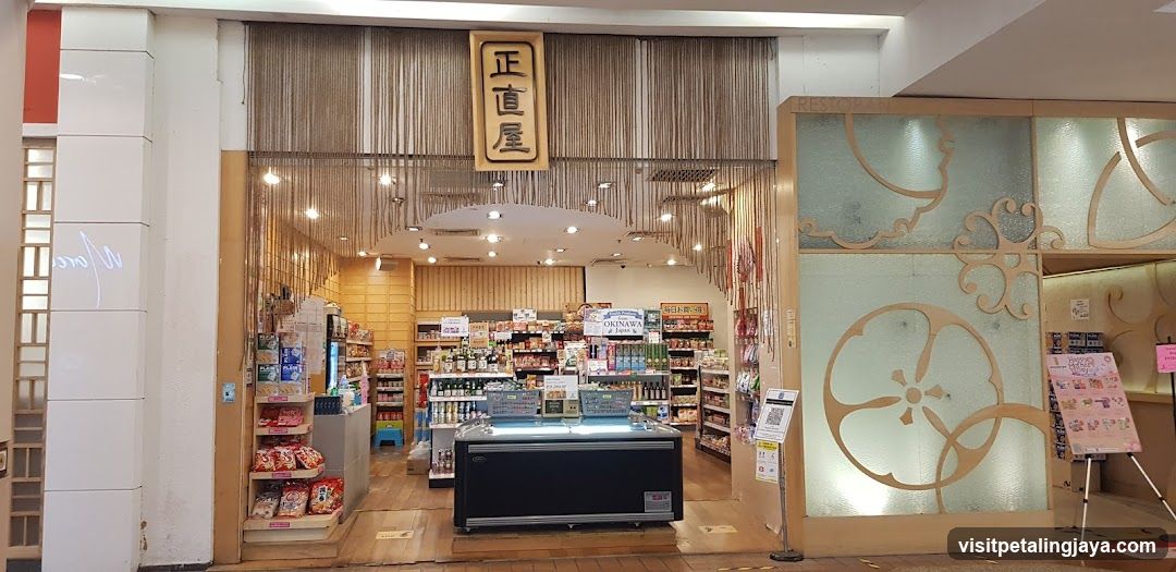 Shojikiya