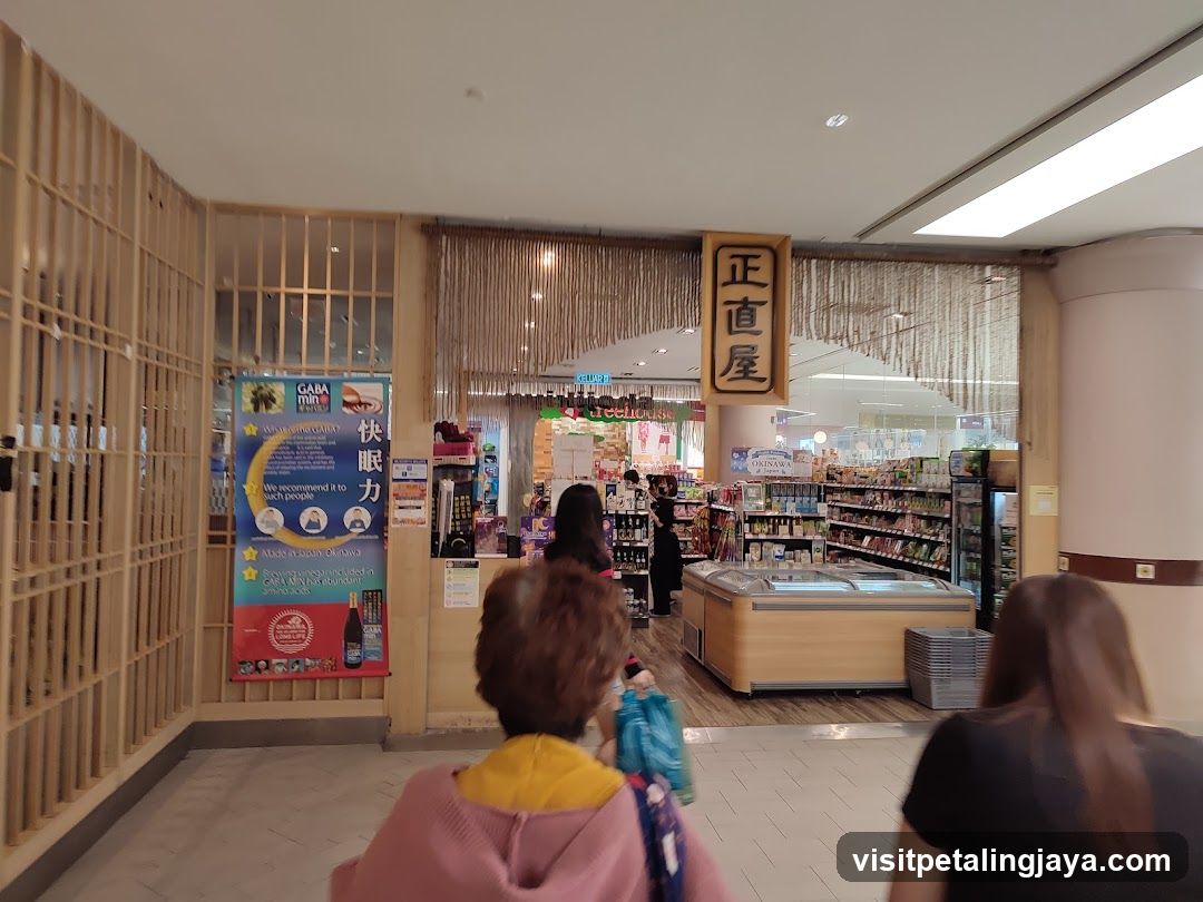 Convenience Store Interior View
