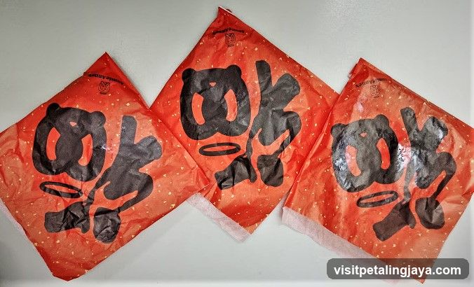 Red Decorative Bags with Chinese Characters