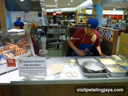 Auntie Anne's Crew Member Job Vacancy