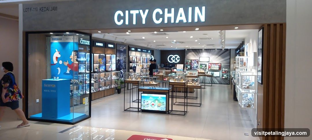 City Chain Store Entrance