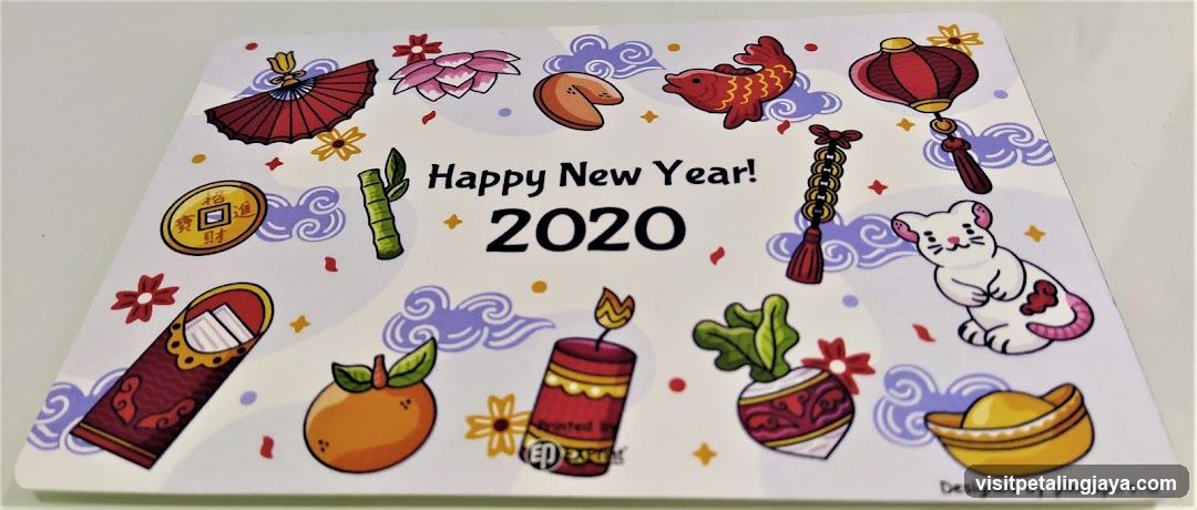 Happy New Year 2020 Card