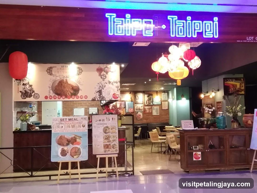 Taipei Taipei Restaurant Entrance