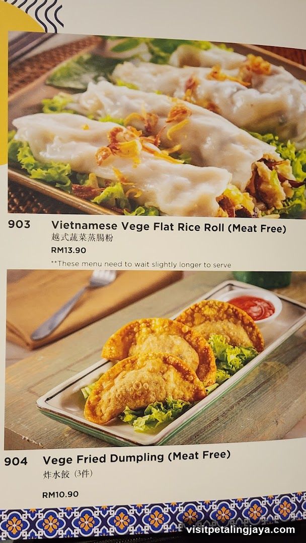 Vietnamese Food Menu Page