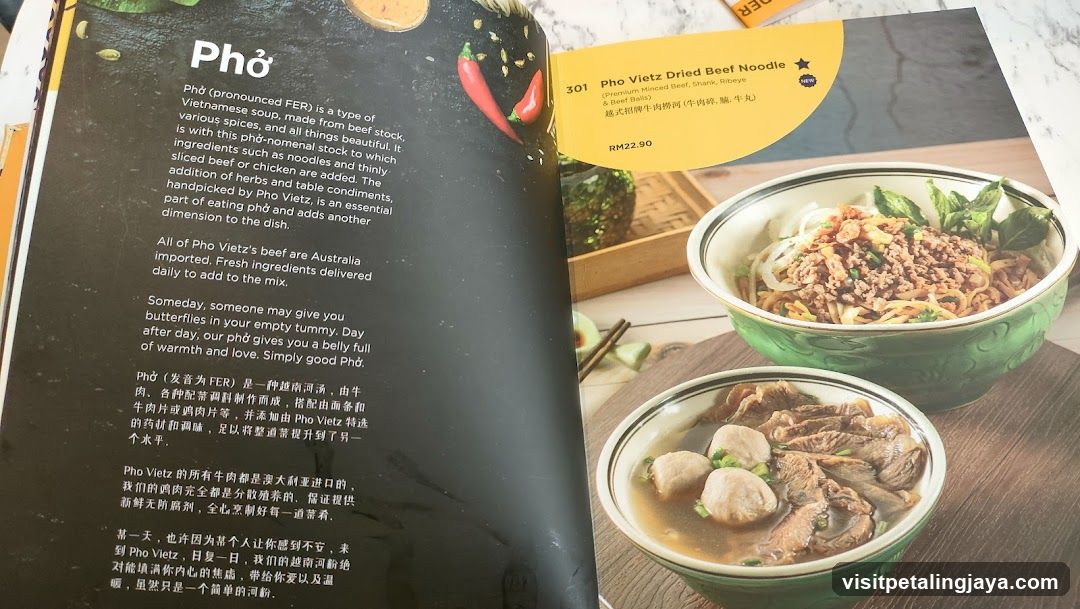 Pho Viet Menu Page