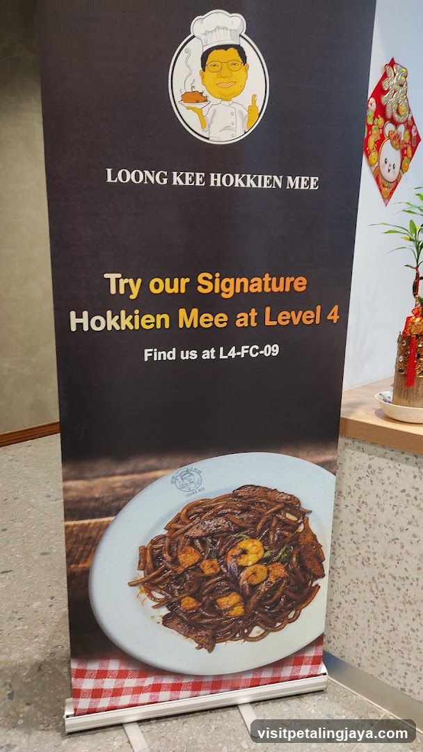 Loong Kee Hokkien Mee Signage