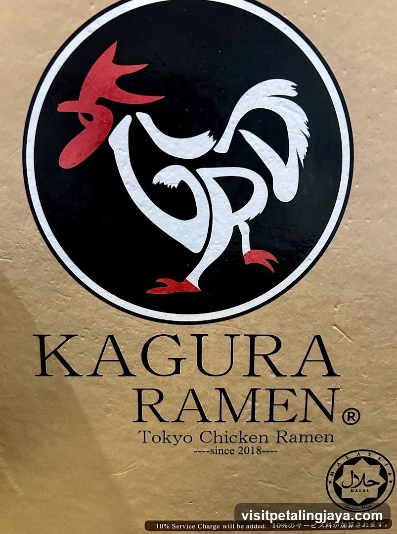 Kagura Ramen Packaging