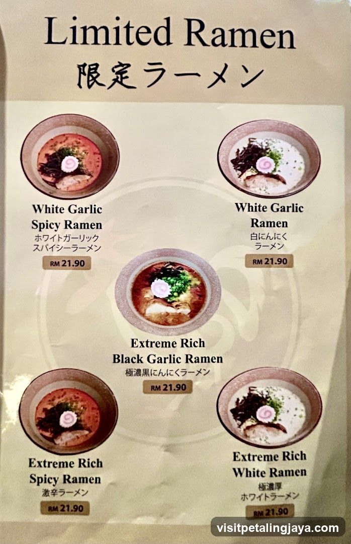 Limited Ramen Menu