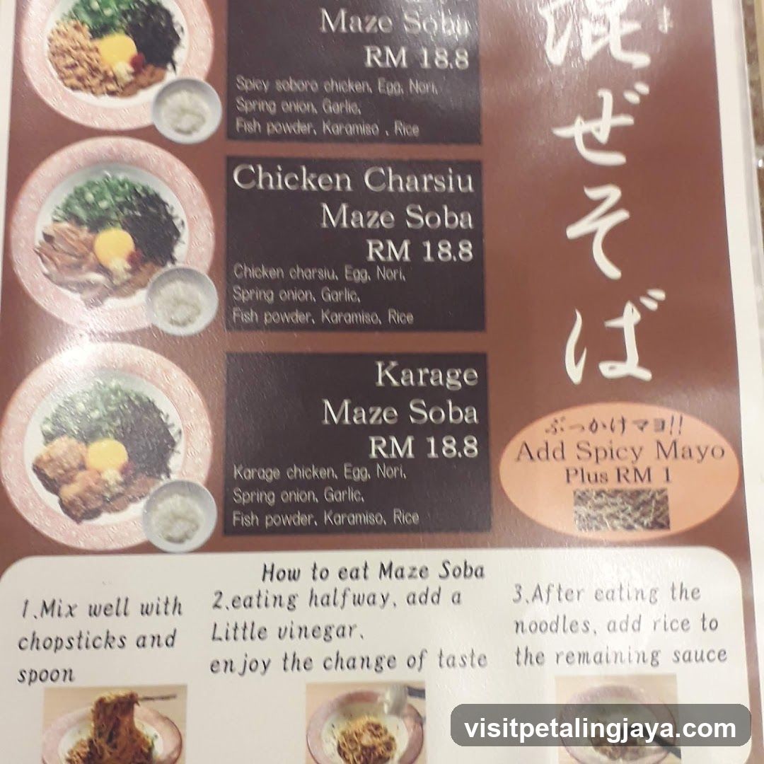 Maze Soba Menu Board