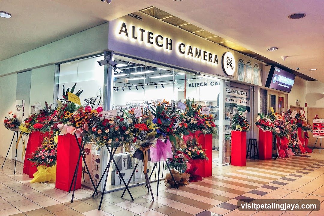 Altech Camera Storefront