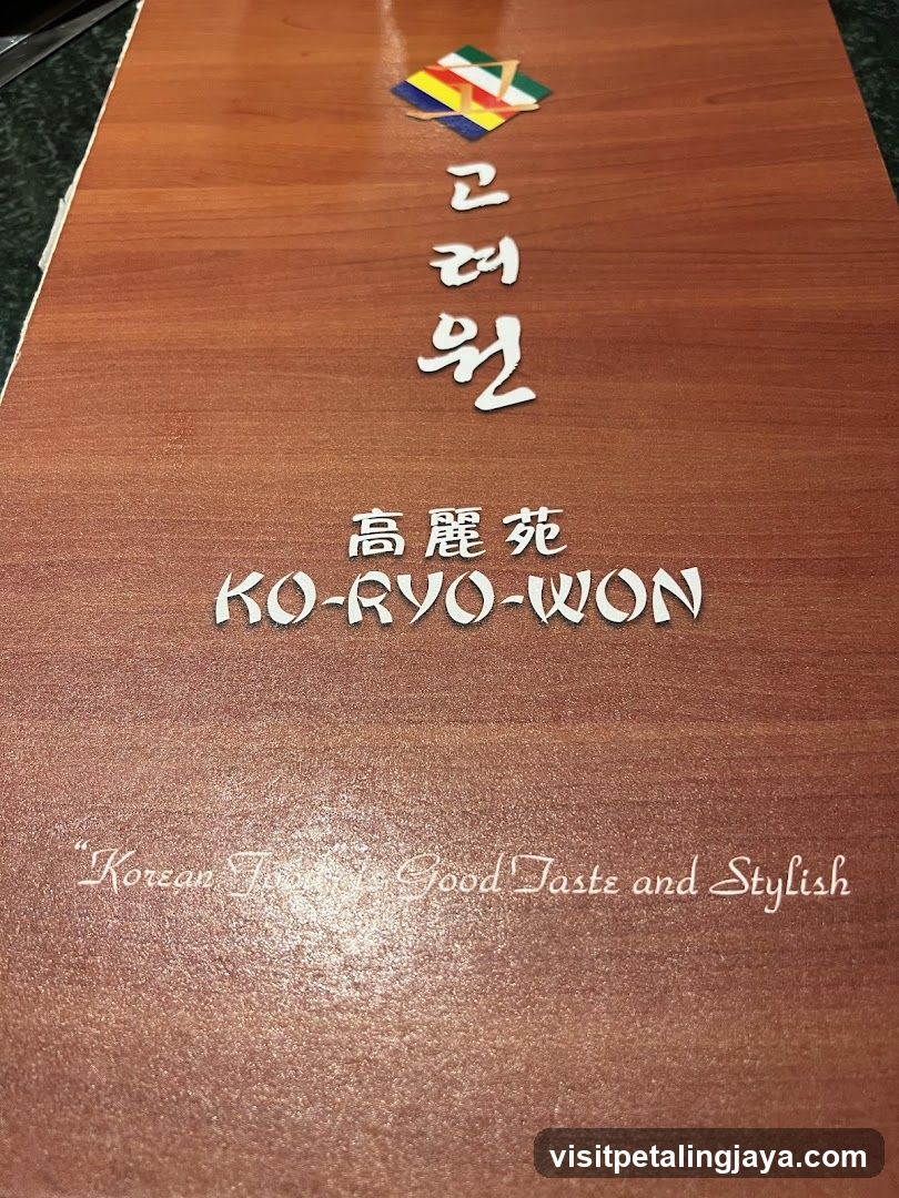 Ko-Ryo-Won Menu Cover