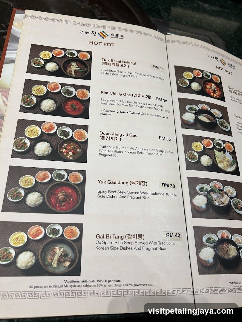 Korean Hot Pot Menu