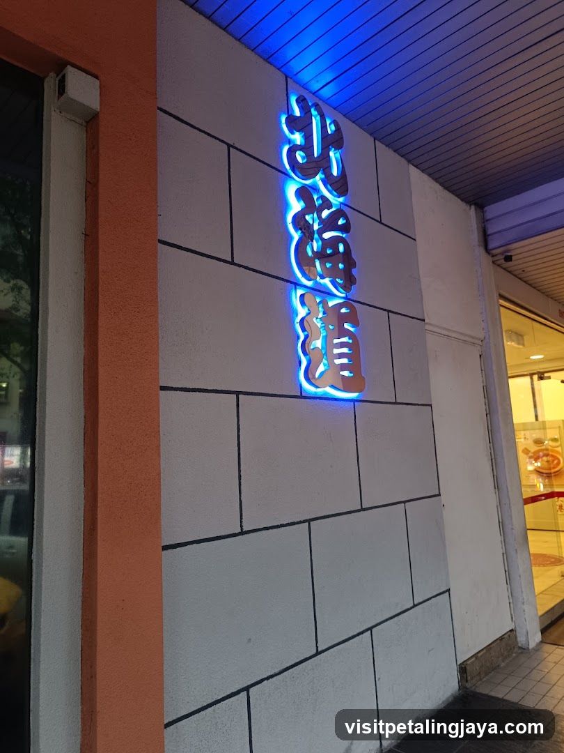 Storefront with Neon Signage
