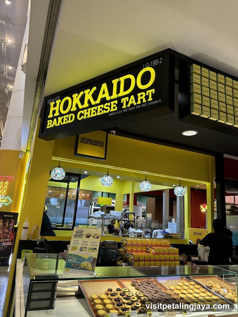 Hokkaido Baked Cheese Tart Storefront Interior View