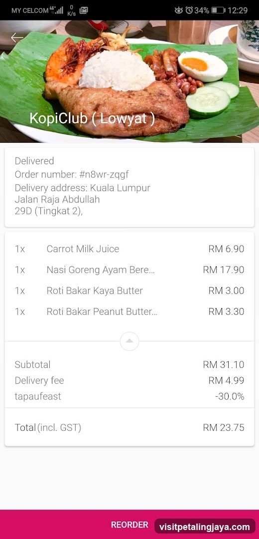 KopiClub (Lowyat) Delivery Receipt